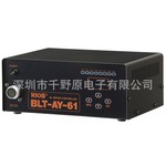 好握速HIOS用于自动组装机的电动螺丝刀电源BLT-AY-61 BLT-AY-71
