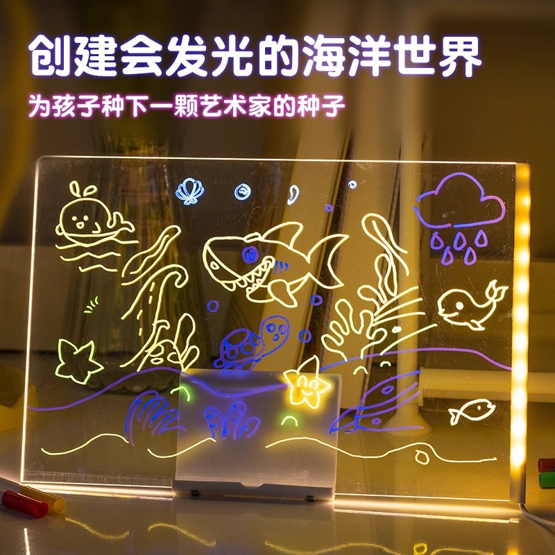 Tablero luminoso para niños acrílico de doble cara fluorescente creativo pintado a mano pintura tablero de pintura luminoso mágico