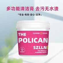 �๦���坍�� ˮ��偵���̨�����۝nˮ���坍���P������