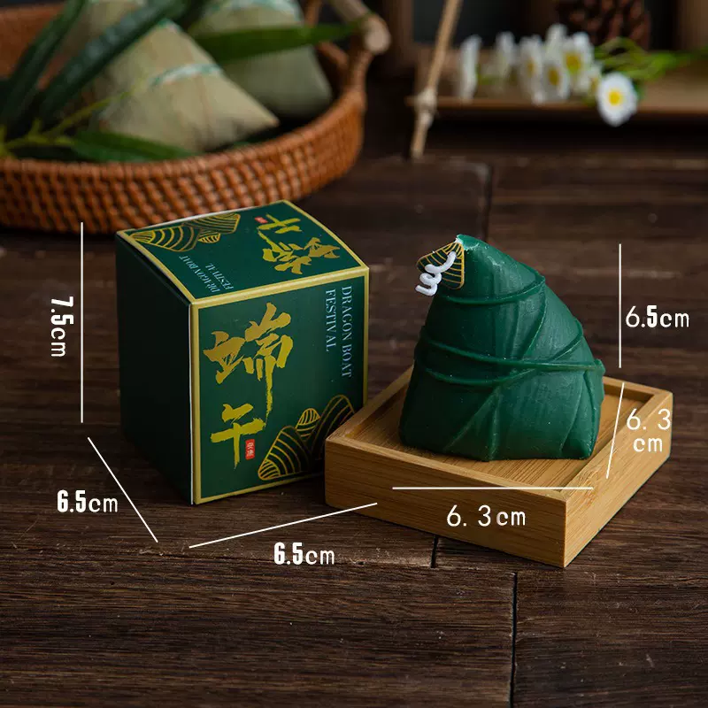 端午粽子香薰蜡烛伴手礼ins创意家居摆饰套装拍摄道具端午节日礼