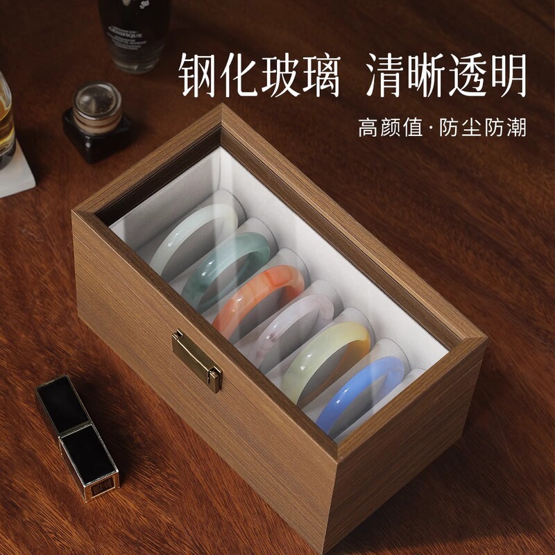 保存ブレスレット専用木製紋収納ケース複数位高級感レトロ出店展示防塵酸化アクセサリーケース|undefined