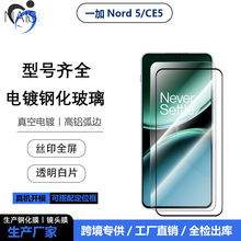 �m��һ��Nord5�֙C�僸����Ƭ䓻�ĤNordCE5�zӡȫ���������o�N