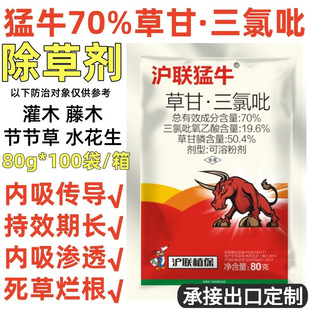 ��ֲ��70%�ݸ����������݄������s�ݹ�����ˮ�������ݲ�������