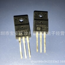 ԭ�b�M�ڲ�C M12N65P M12N65F ��Ч��MOS�� N�ϵ� 650V 12A
