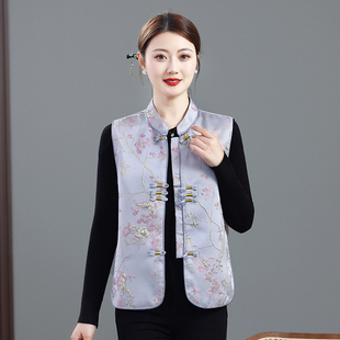 Chinese-Style Vest for Women, New Chinese Short Spring Vest for Middle-Aged Mothers, Retro Buttoned Sleeveless Vest Top