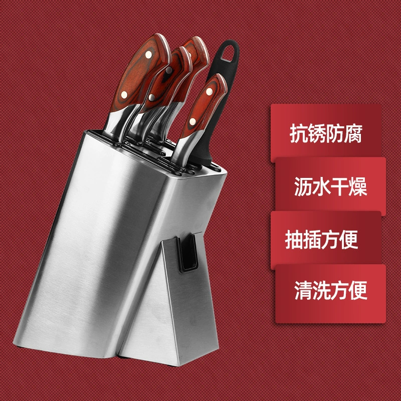 Knife block (LINTAIZUO), stainless steel, multi‑slot kitchen storage stand