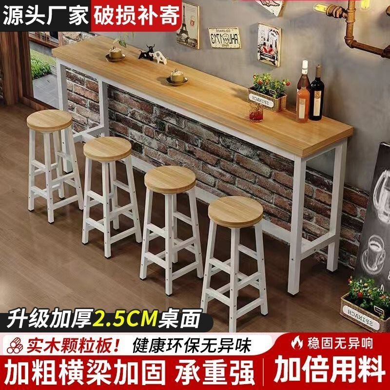 Bar Counter Long Table, Restaurant High Table Against the Wall, Simple Long Table and Chairs for Commercial Use, Milk Tea Shop High Table