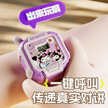 ������ͯ�����׌��v�C�Ԓ�ֱ�����׃��@����Ů��ŮͯС�������