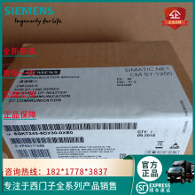 6GK7243-5DX30-0XE0������CM 1243-5 ͨѶģ��6GK7243-5DX3O-OXEO