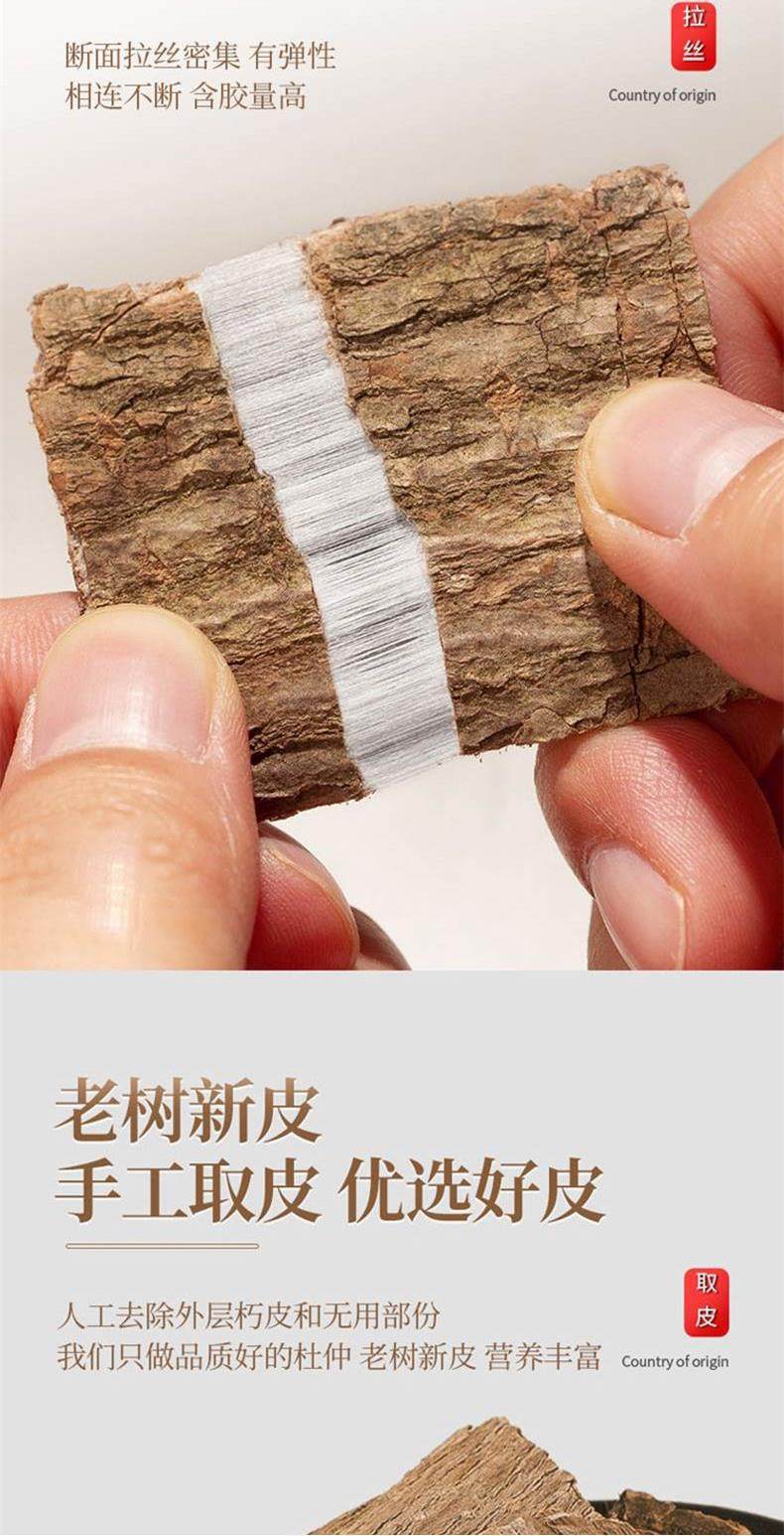 Millettia Root Soup Pack Niu Da Li Dried Herbal Decoction Pieces for Traditional Soup and Tea 50g preparation