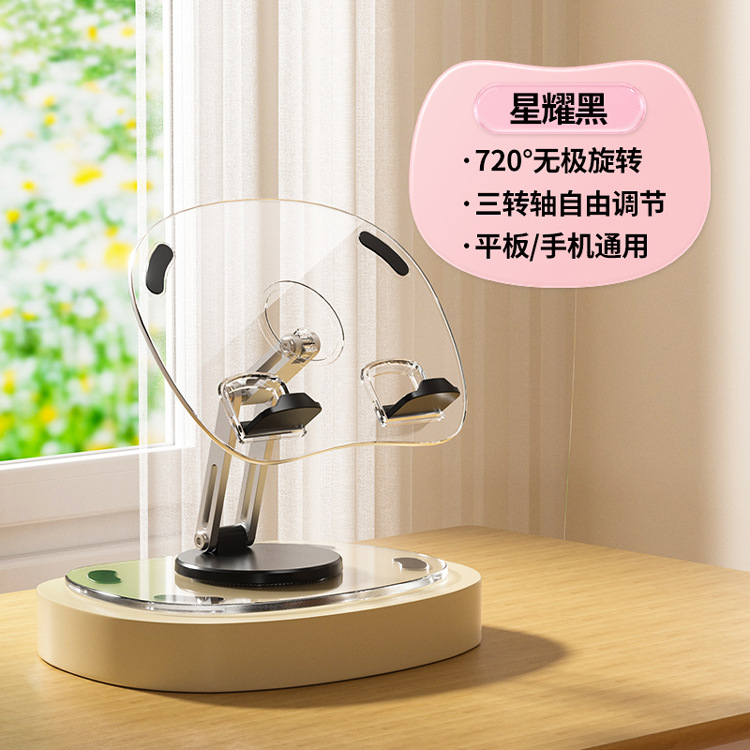 Q16 태블릿 스탠드-블랙