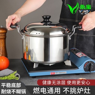 ����������08��ʽ��偲���䓟o�żӺ���ʽ�����ʽ��p���YƷ�