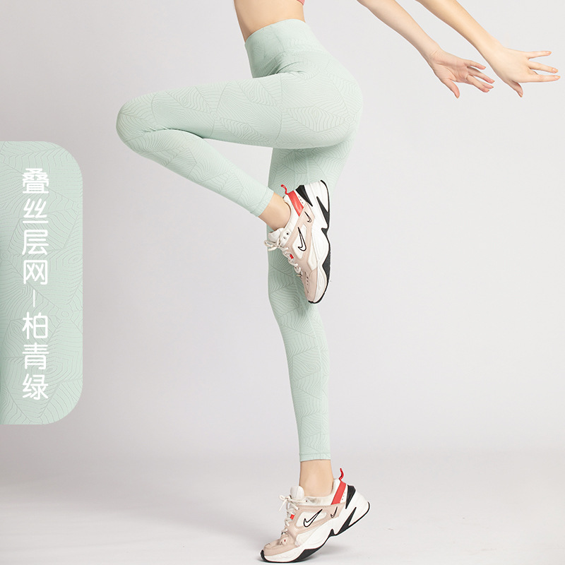 Juyitang yoga pantalones de melocotón de las mujeres de cintura alta elevación de la cadera Jacquard de fondo de secado rápido correr gimnasio deportes ropa de yoga