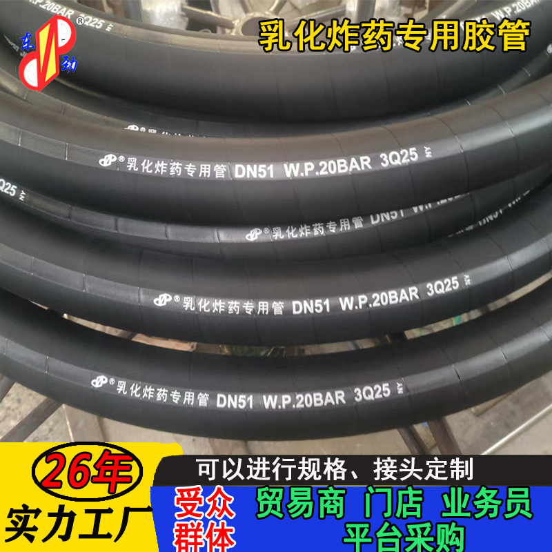 ըҩ𽺹 ɽ͸𽺹 װ黯ըҩ