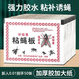 儿童读物;社科生活;其他居家日用