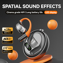 瑞歌2025新款耳机无线音质好挂耳式蓝牙耳机久戴不痛不入耳运动