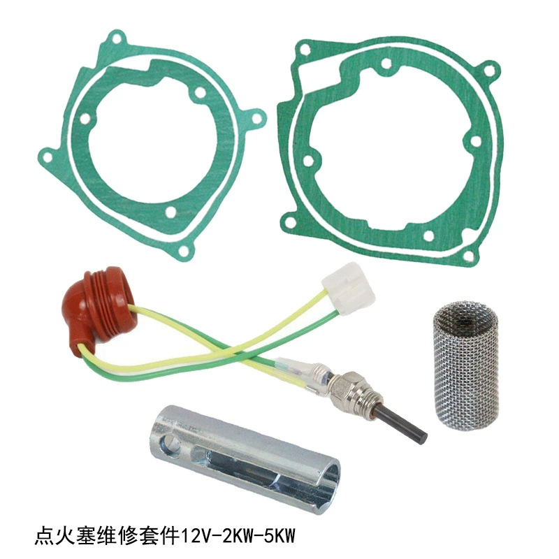 Набор для восстановления подогревателя салона: свеча накаливания, игла зажигания, 2кВт/5кВт-12В, уплотнительная прокладка, ключ, запасные части, новое