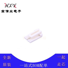 XMS-02V(N) �B�������� 2pin �̶���  ��λ�i���� XA ������ԃ