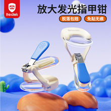 ؐ냺lָ׼ȫA⌚ָ׼QÃͯ