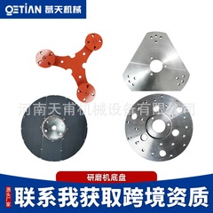 エポキシ床無塵研削盤スチールディスクサンドディスク三角ディスクディスクコンクリートセメント研削盤粘着ディスク