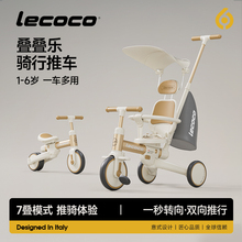 lecoco���ֿ�S��ͯ�B�B���T����܇��݆܇�B�B܇ƽ��܇��������