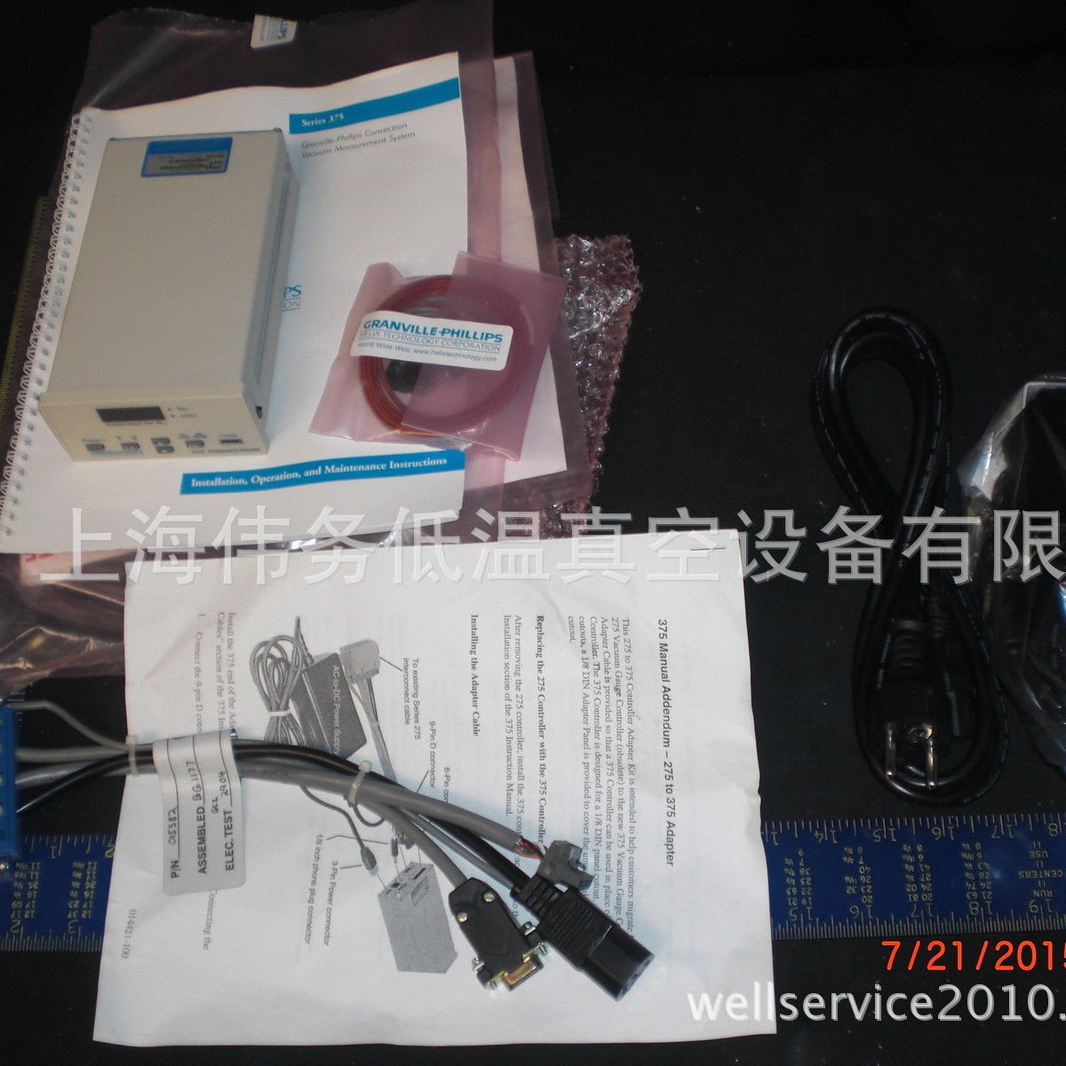 Granville-Phillips 37500-0A-T 375 to 275 Upgrade Kit