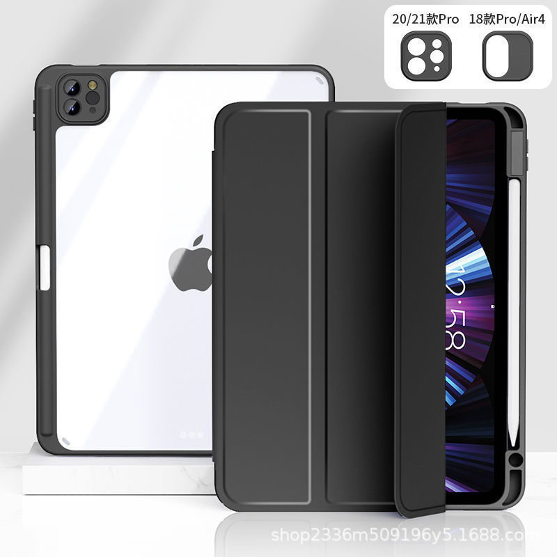 For Apple iPad 10th 10.9 2022 Protective Cover Acrylic Anti-bending High-permeability Pen Slot