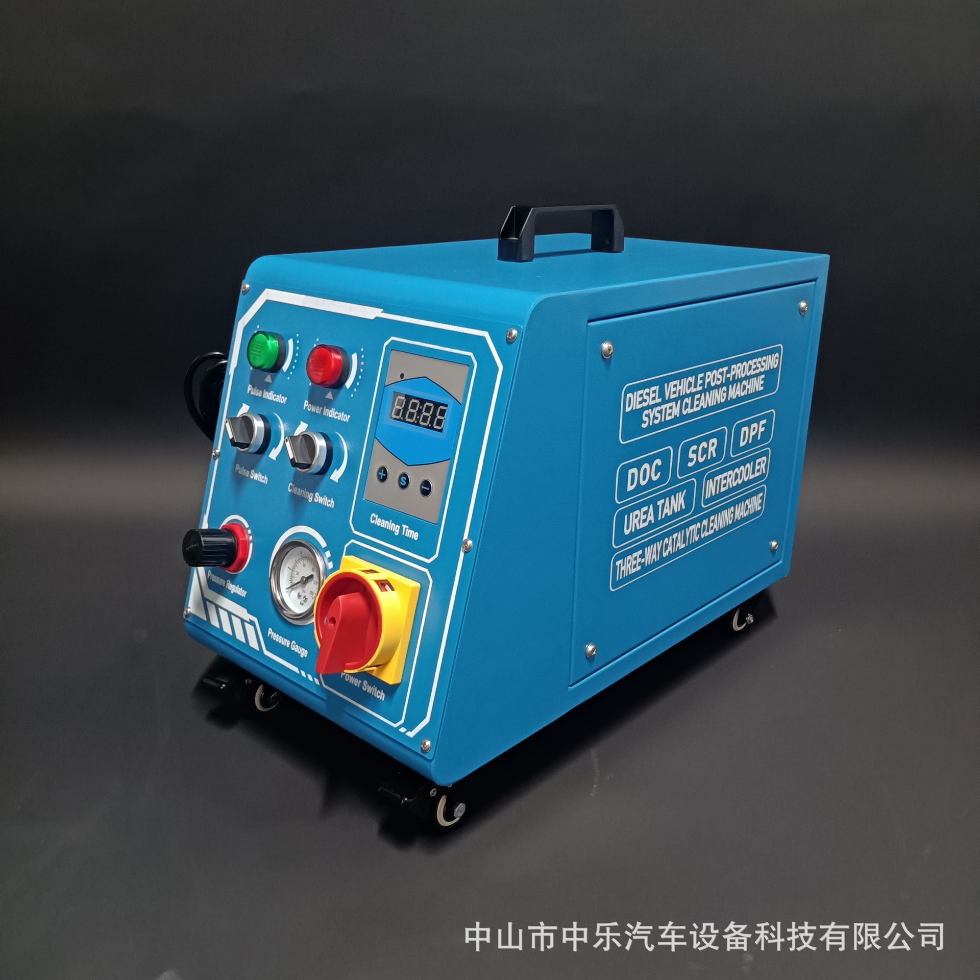 柴油车三元催化后处理系统清洗机 SCR颗粒捕捉尾气尿素箱排气设备