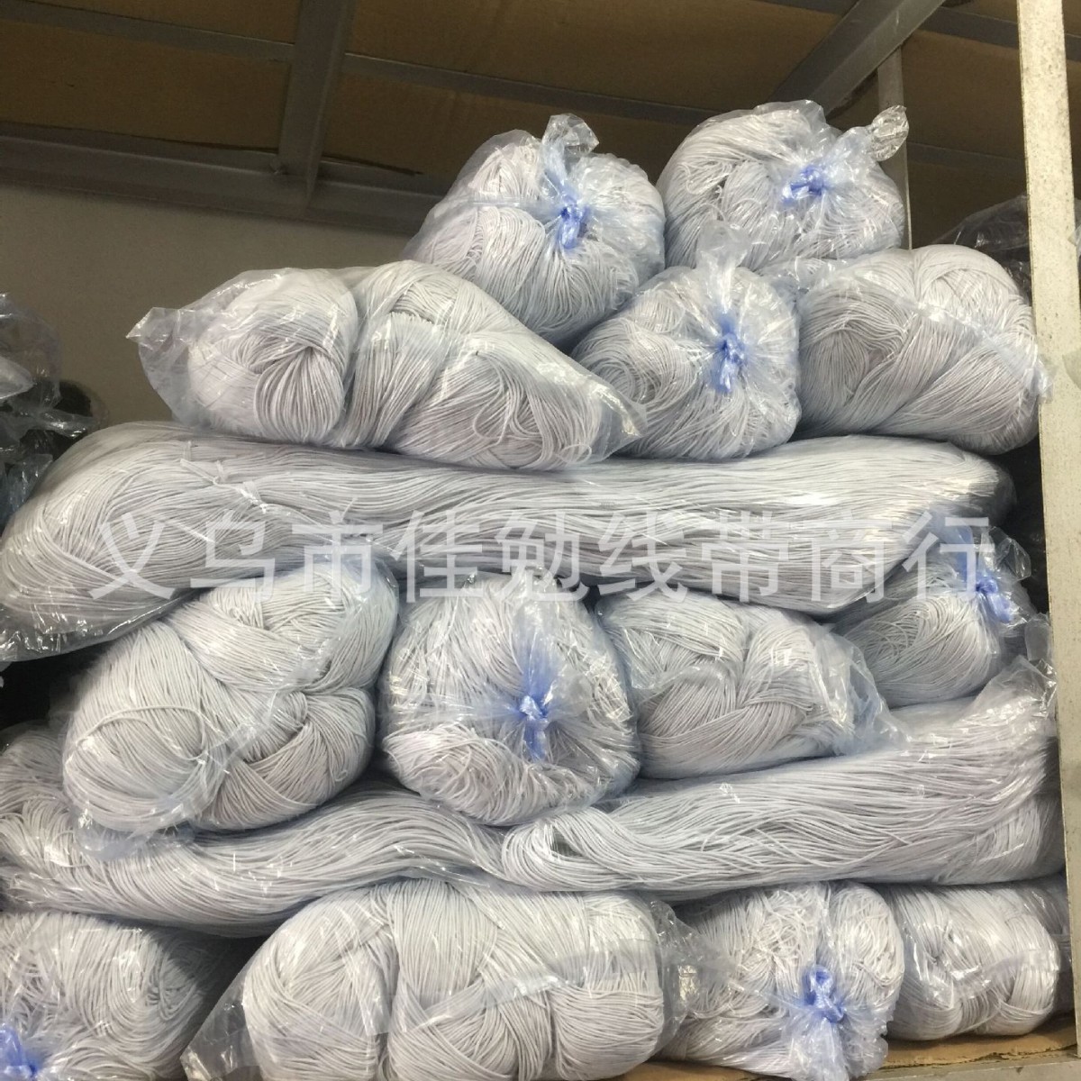 现货0.8mm细松紧带