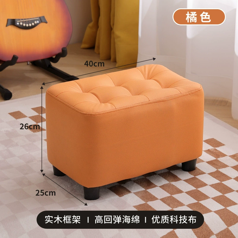 Легкий роскошный табурет для переобувания для входа в дом, небольшой табурет для надевания обуви, журнальный столик, низкий табурет, тканевый диван-подставка для ног.