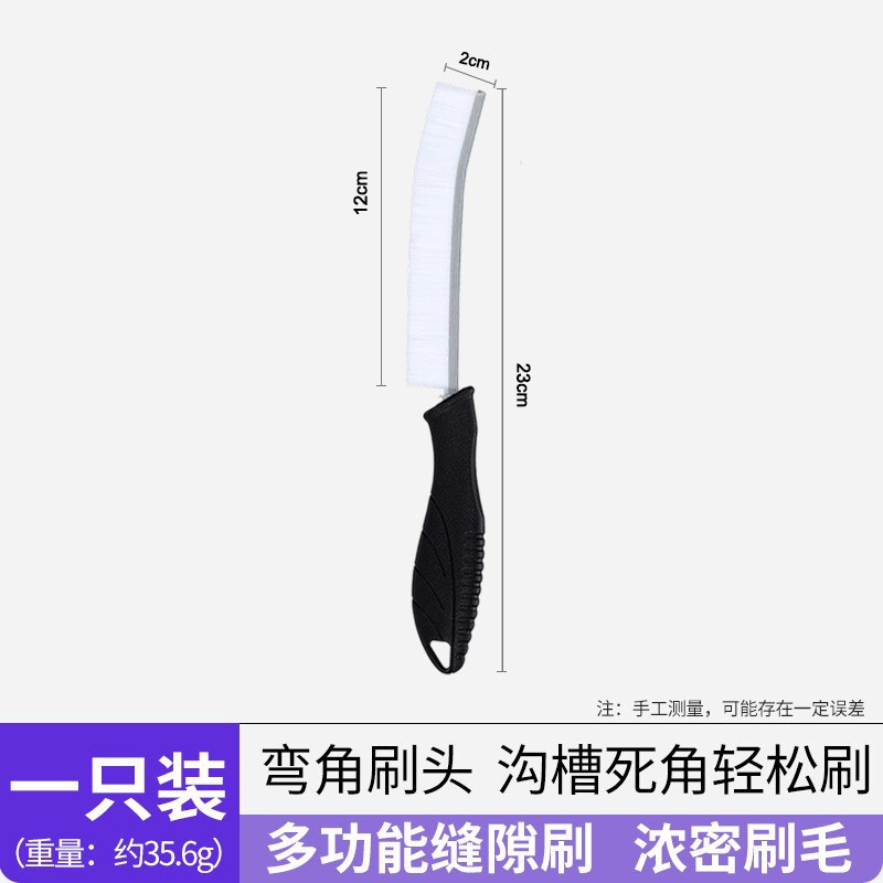 跨境刀柄缝隙清洁长柄铝合金底厨房卫生间马桶死角去渍凹槽清洁刷|undefined