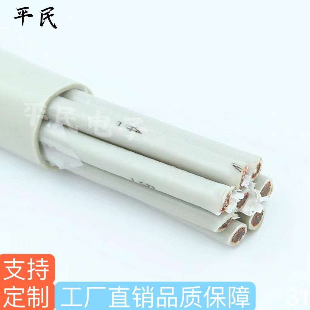 厂家直销 全铜SYV75-2-18芯2M线射频信号线 8芯2兆同轴电缆基站