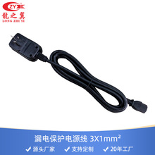 ȼˮ1^©늱oԴ ɫ1ůڒt