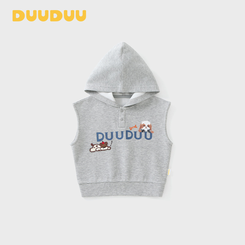 DUUDUU Boys' Vest 2026 Spring New Style Hooded Baby Sleeveless Top Korean Style Children's Vest