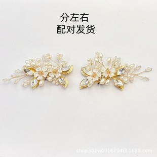 �r������Ь�AЬ��diy���b�����ػ��؊A��ɲ�ж���A�ٴ��