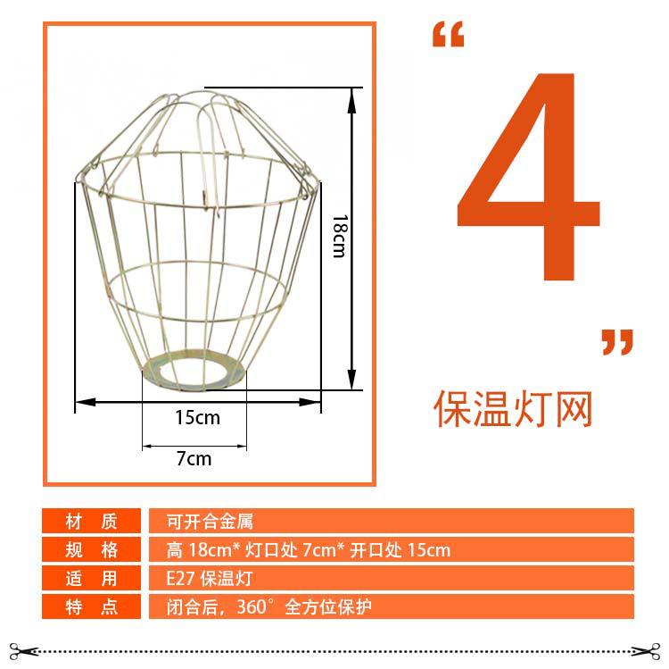 详情 (6).jpg