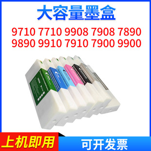 ���\ʢ�m�Ð�����7908ī��9890 9910 7910 7900 9900��ī7890 990