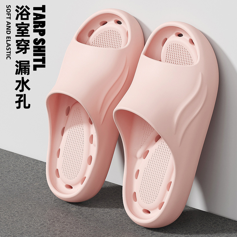 Bathroom slippers, wholesale slippers for bathhouses, non-slip EVA water-draining universal large-size indoor bathing sandals Bathroom slippers, wholesale slippers for bathhouses, non-slip EVA water-draining universal large-size indoor bathing sandals