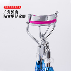 新款魚尾睫毛器彩妝卷翹美妝工具迷你帶梳子橙色美人魚手柄睫毛器