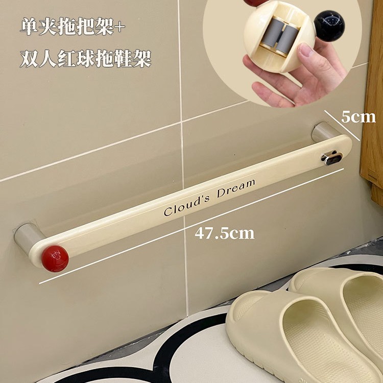 Organizador de Zapatillas para Baño, Sin Perforación, Montaje en Pared, para Baño