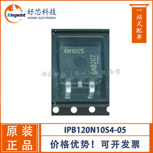 IPB120N10S405ATMA1 IPB120N10S4-05 TO-263���b MOS�� Ԕ�rՈԃ