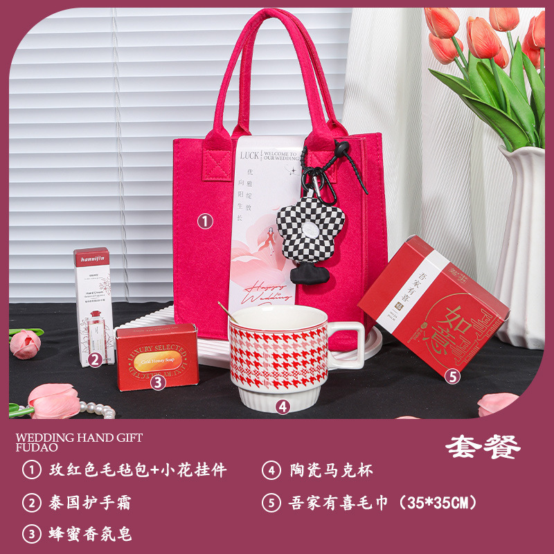 美业伴手礼实用小众高级定.制妇女节礼品美容院活动礼品手提毛毡|undefined