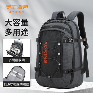 aoking�羳���e�̄�ͨ�ڷ�ˮ��X�}����p�������ͨ����X����