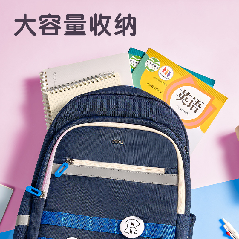 Déli BB212 simple moda colorido bolsas escolares de estudiantes de escuela primaria almacenar la luz traspirable mochila de hombro para niños