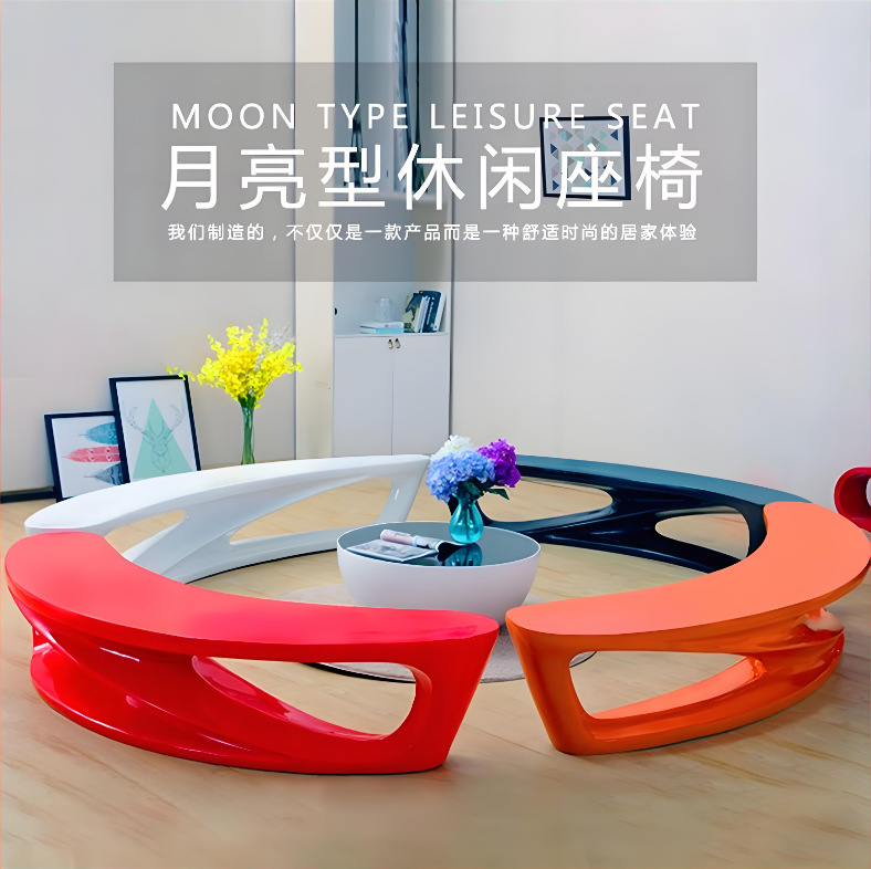 FRP banco banco banco banco asiento centro comercial plaza asiento de ocio al aire libre parque creativo moderno taburete minimalista