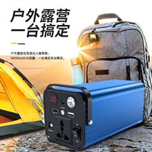 ȿƿӦԴ12v籦220ƶԴ300W