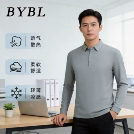 男式卫衣;男Polo衫;男式T恤