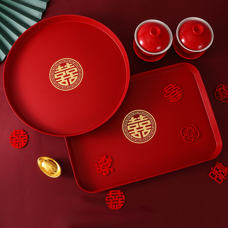 婚慶紅色茶盤婚禮婚宴敬酒敬茶托盤結婚糖果水果盤子喜盤方盤圓盤