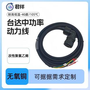 ̨�_�ŷ�늙C�����ʾ��a�������x܇������������朾��|�S�����l