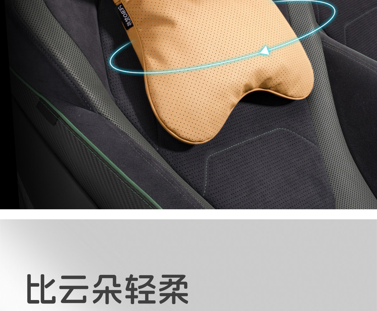 Denza Car Headrest Neck Pillow D9/N8L/Z9Gt/N9 Car Seat Neck Pillow Car Accessories Collection